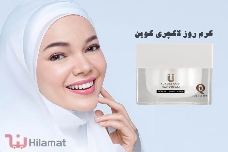 کرم روز لاکچری کوین