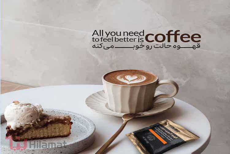 قهوه سوپریم دکتر بیز