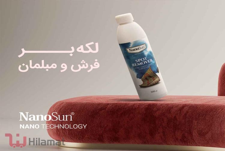 لکه بر نانوسان