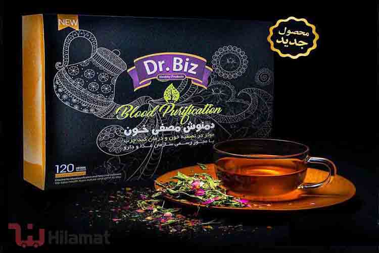 دمنوش مصفی خون