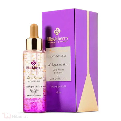 سرم طلا حیلا سرم صورت ضد چروک بلک بری حاوی ذرات طلای 24 عیار