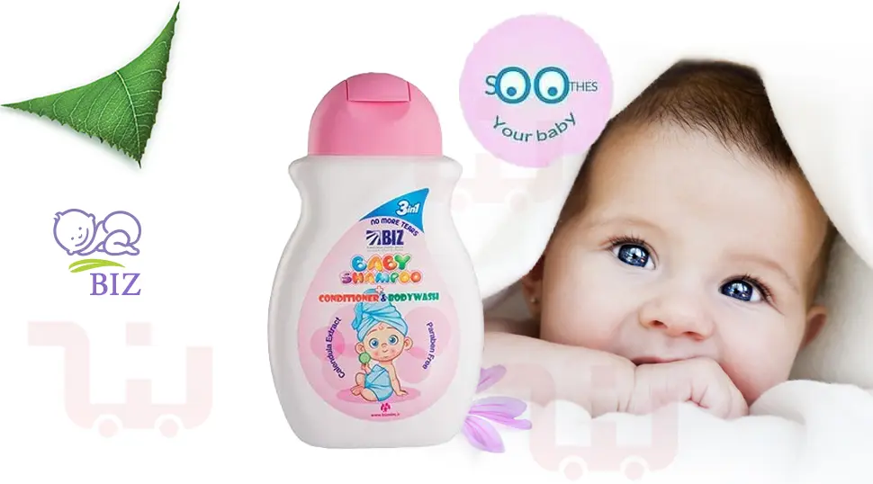 شامپو سرو بدن بچه بیز