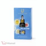 سرم مغذی لاکچری کوین