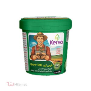 سرم صورت روشن کننده بلک بری حاوی 2% آلفا آربوتین