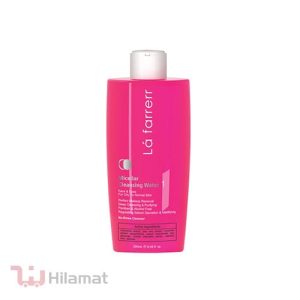 ضد آفتاب و ضد لک رنگی لافارر SPF40 مناسب پوست چرب