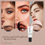 تقویت کننده ابرو گیاهی