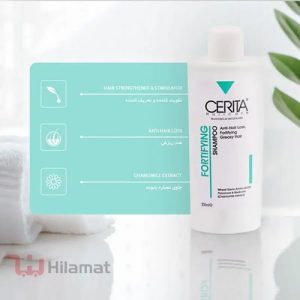 شامپو موی چرب سریتا