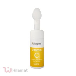 فوم شستشو صورت ویتالیر مدل VITAMIN C