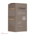 سرم حاوی هیالورنیک اسید