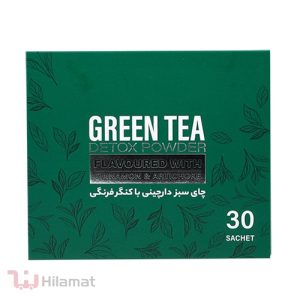 بسته چای سبز آلن بیوتی