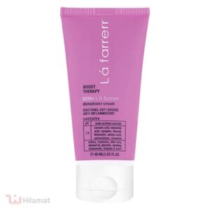 کرم ضد درد بدن لافارر مدل دمولسنت مخصوص همه انواع پوست