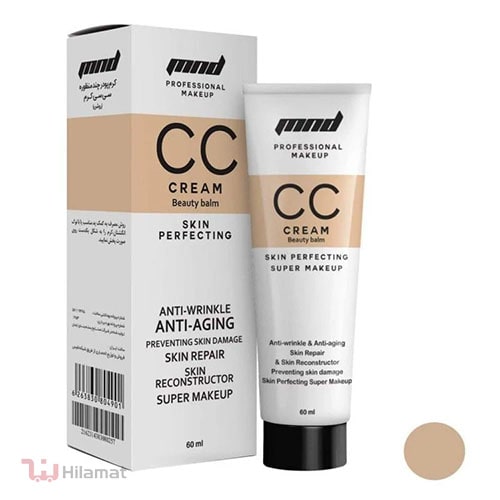کرم سی سی-min کرم تیوپی CC کرم روشن 60 میلی لیتر