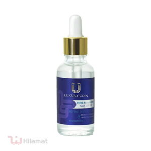 سرم منافذ پوست لاکچری کوین