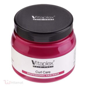 ماسک مو ویتاپلکس مدل CURL CARE مناسب برای موهای فر حجم 500 میلی‌لیتر