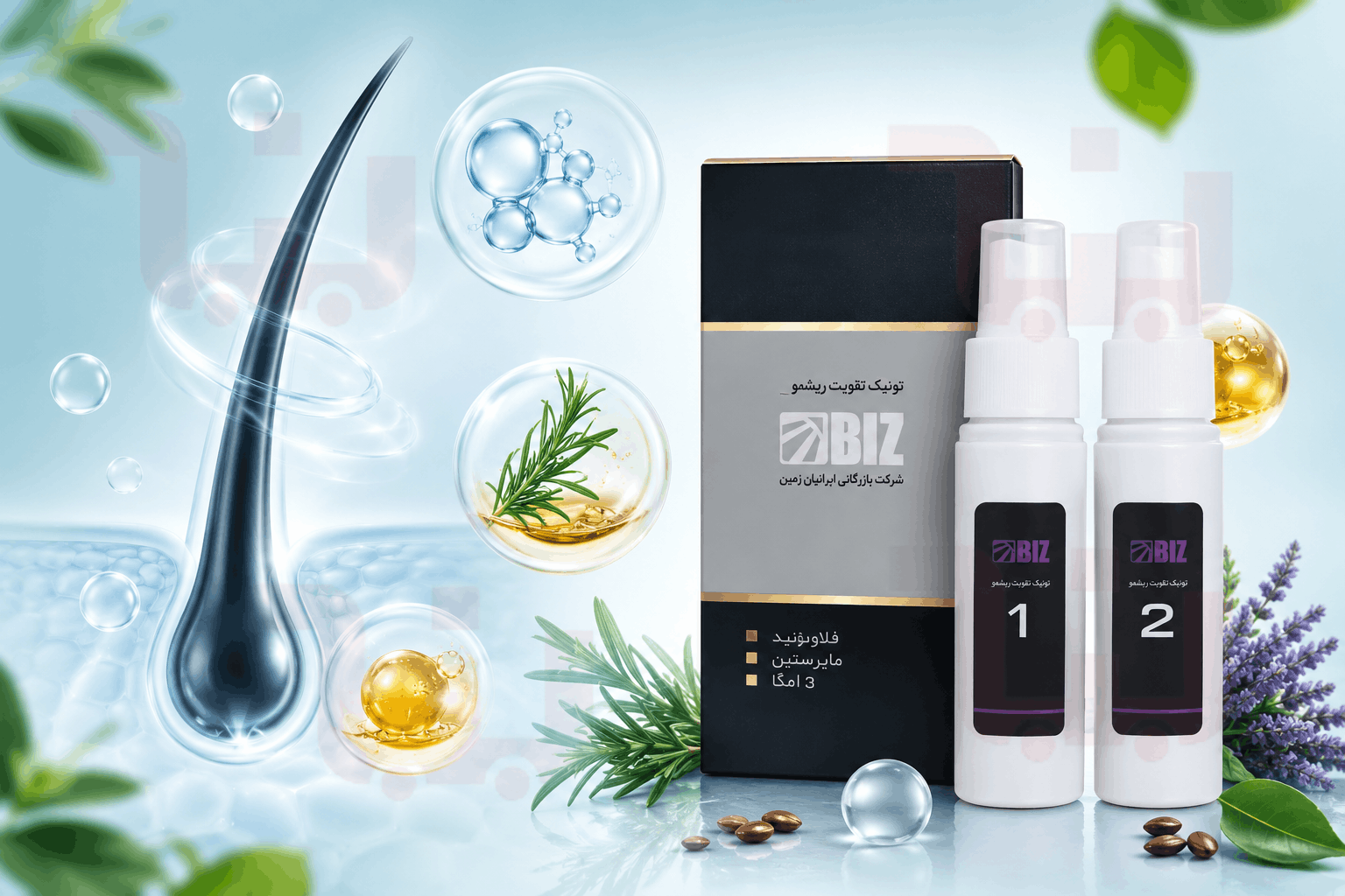 تونیک تقویت کننده بیز