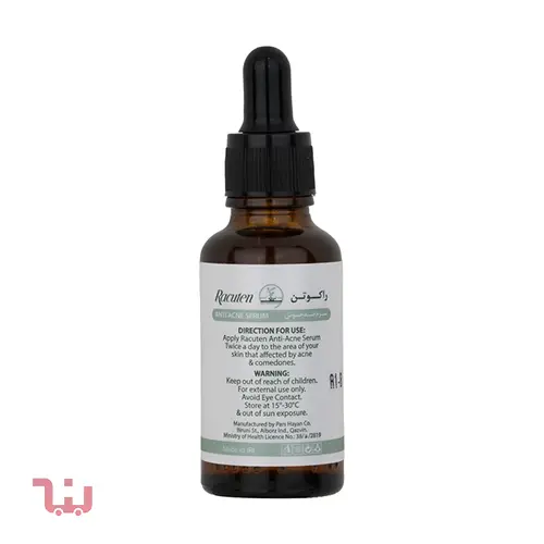 سرم ضد جوش راکوتن مدل Anti Acne