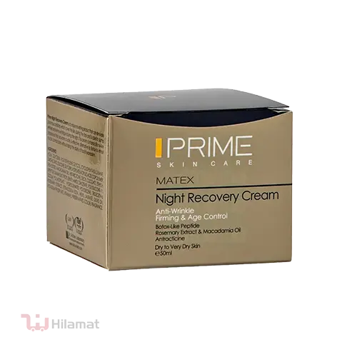 کرم شب مناسب پوست خشک تا خیلی خشک پریم Prime