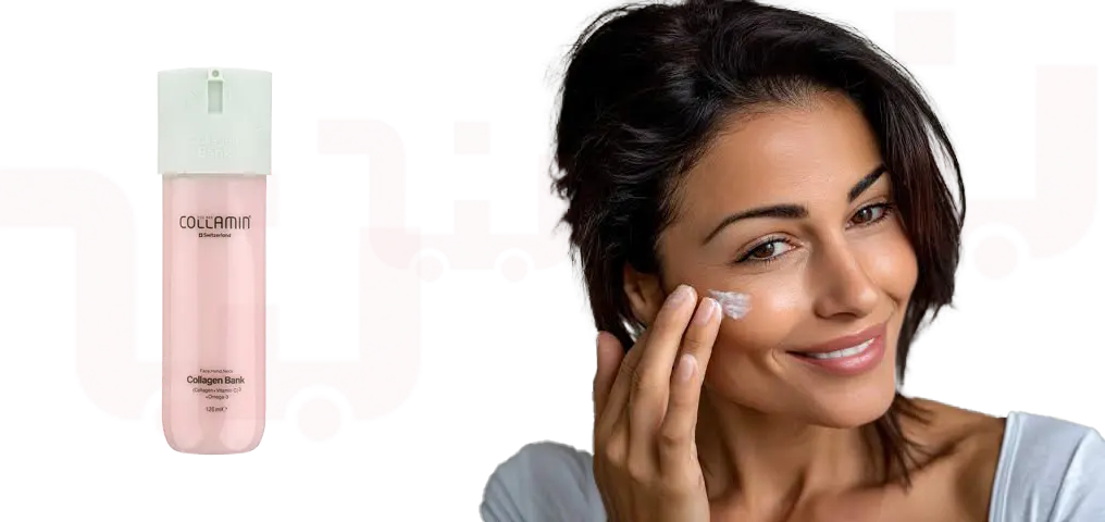 کلاژن بانک